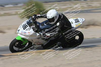 media/Oct-02-2025-Racers Edge (Thu) [[2c91cb6ab3]]/2-A Group/Session 2-Turn 9 Inside (1030am)/